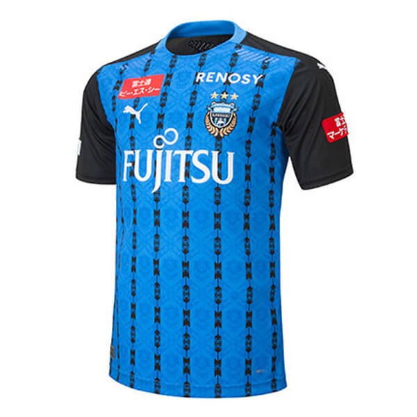 Tailandia Replicas Camiseta Kawasaki Frontale 1ª 2020/21 Azul